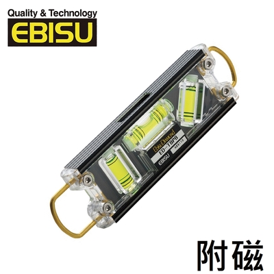 【Ebisu Diamond】Pro-Mini系列-雙掛勾強磁性水平尺-3泡式(ED-TBPB)