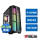 華碩Z690平台[水晶將軍]i7-12700K/16G/GTX1650/500G_M2 product thumbnail 1