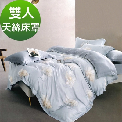 Saint Rose頂級精緻100%天絲床罩八件組(包覆高度35CM)-淡墨-藍 雙人