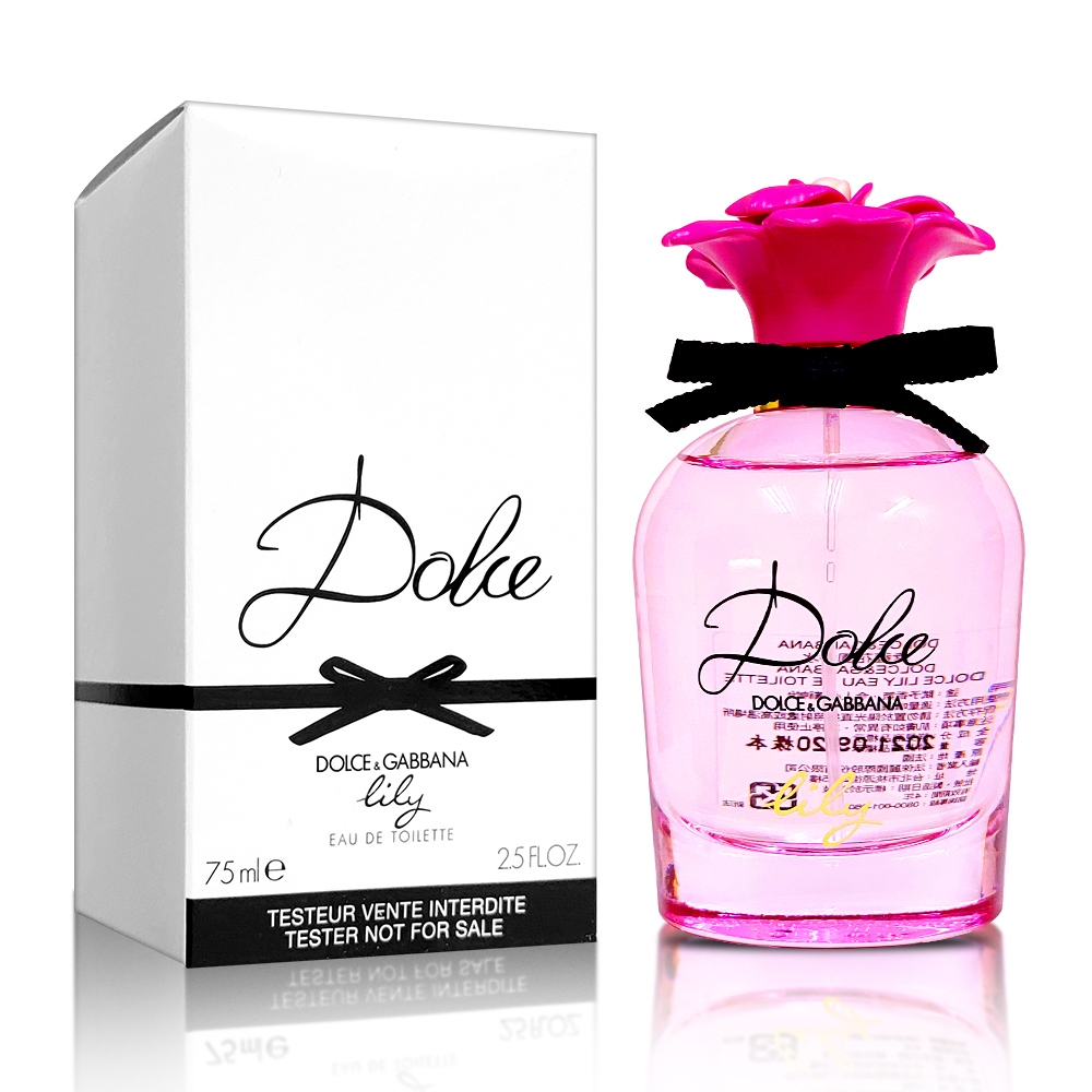 Dolce&Gabbana D&G 幸福花園女性淡香水TESTER 75ML 環保包裝| 其他品牌