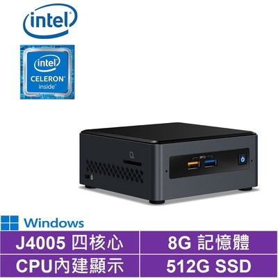 Intel NUC平台賽揚雙核{決勝勇士W} Win10迷你電腦(J4005/8G/512G SSD)