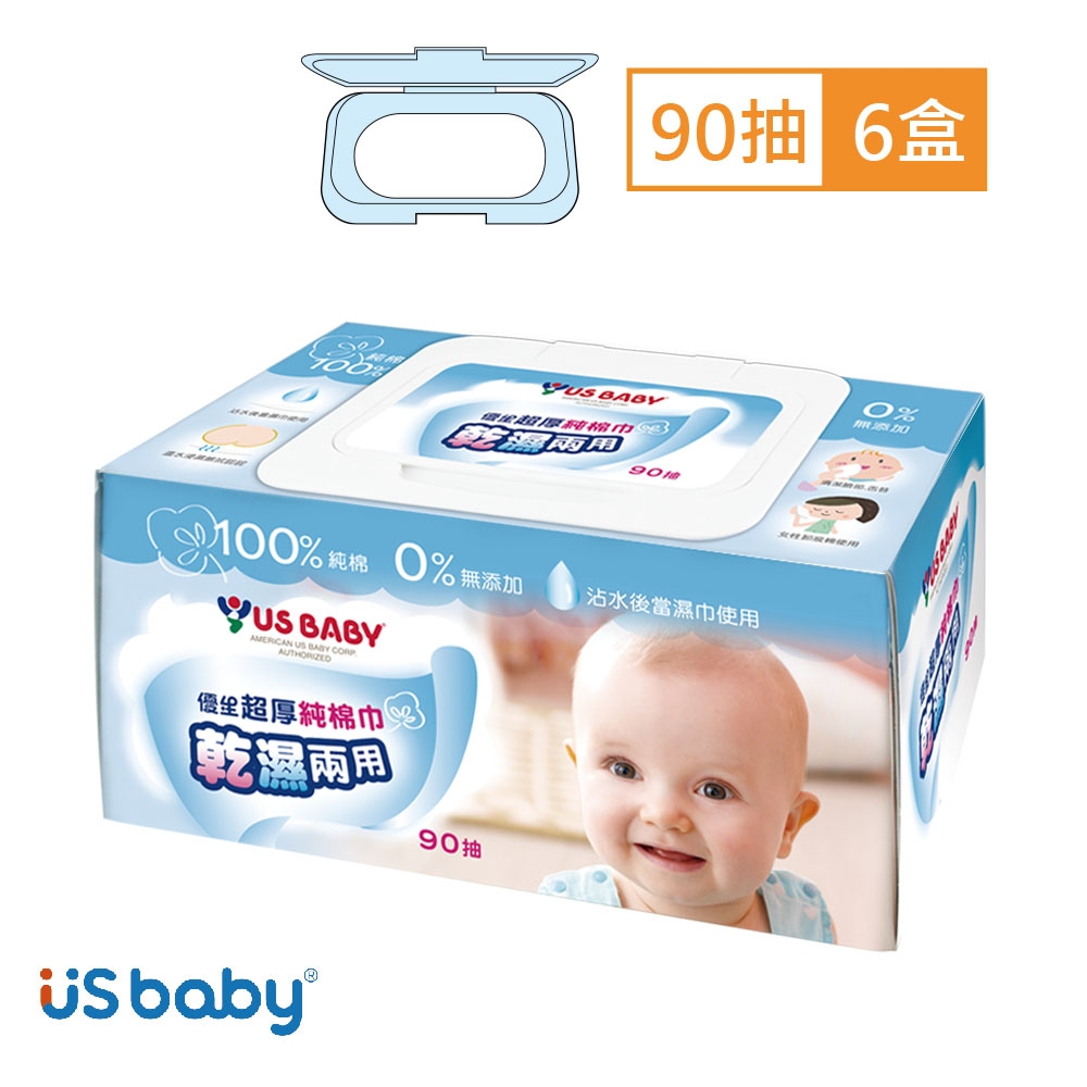 US baby 優生超厚乾濕兩用純棉巾90抽-6盒
