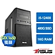 華碩H610平台[振金騎士]i5-12400/16G/GTX 1650/480G_SSD product thumbnail 1