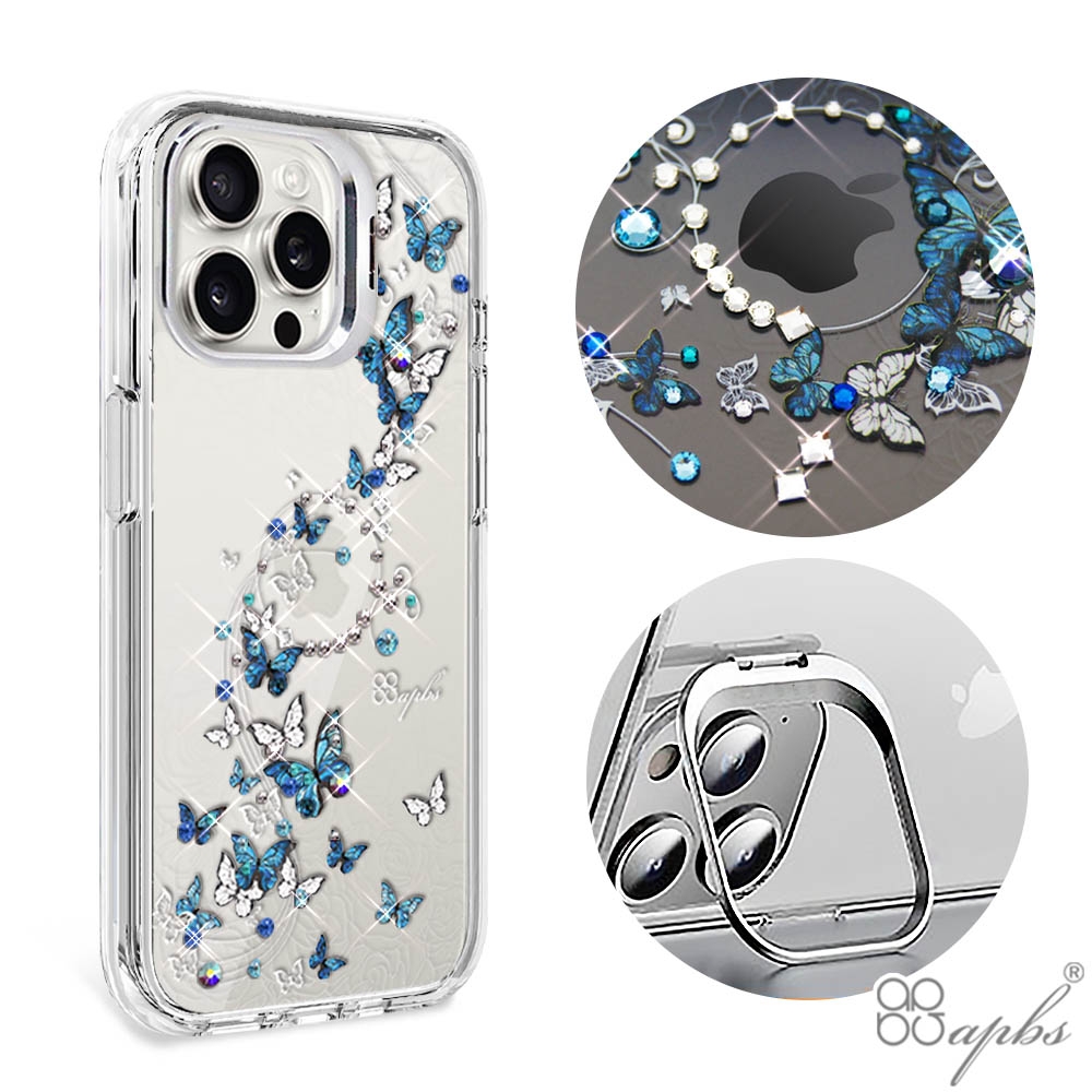 apbs iPhone15 14 13 12系列 軍規防摔水晶彩鑽手機殼附隱形立架-藍色圓舞曲