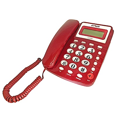 G-PLUS 來電顯示 有線電話 LJ-1703