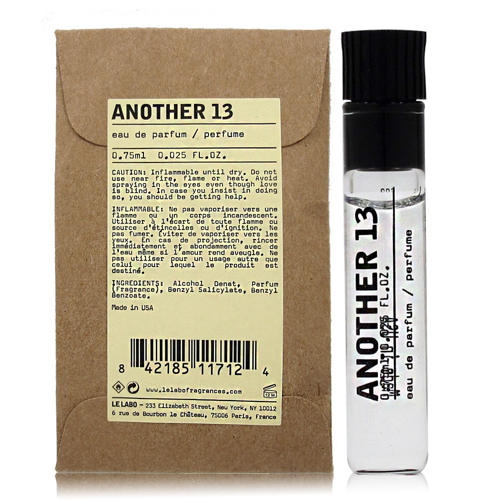 Le Labo ANOTHER 13淡香精 0.75ml