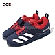 adidas 舉重鞋 Powerlift 5 男鞋 藍 紅 重訓 健身 魔鬼氈 再生材質 穩定 愛迪達 HQ3530 product thumbnail 1