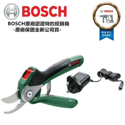 德國 BOSCH EasyPrune 3.6 充電 無線 省力 剪枝機