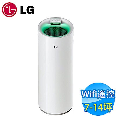 LG樂金 7-14坪 Wifi遙控空氣清淨機 AS401WWJ1 白色
