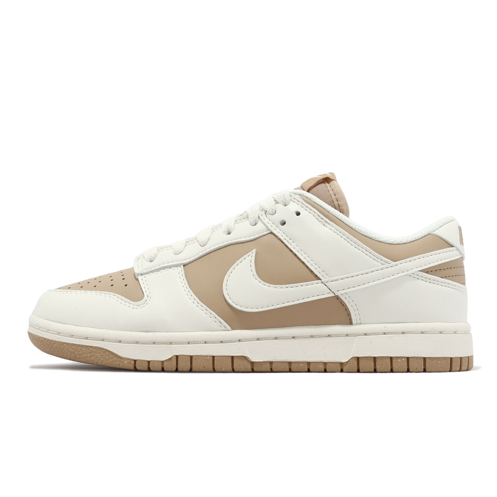 Nike Wmns Dunk Low Next Nature 女鞋奶茶反轉休閒鞋DD1873-200 | 休閒