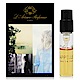 L’Artisan Parfumeur阿蒂仙之香 曾經的記憶淡香精 針管1.5ml法國進口 product thumbnail 1