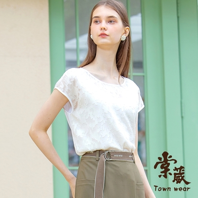 【TOWNWEAR棠葳】沁涼翦花透膚拼接上衣(女上衣/女上著/素色/短袖/印花)