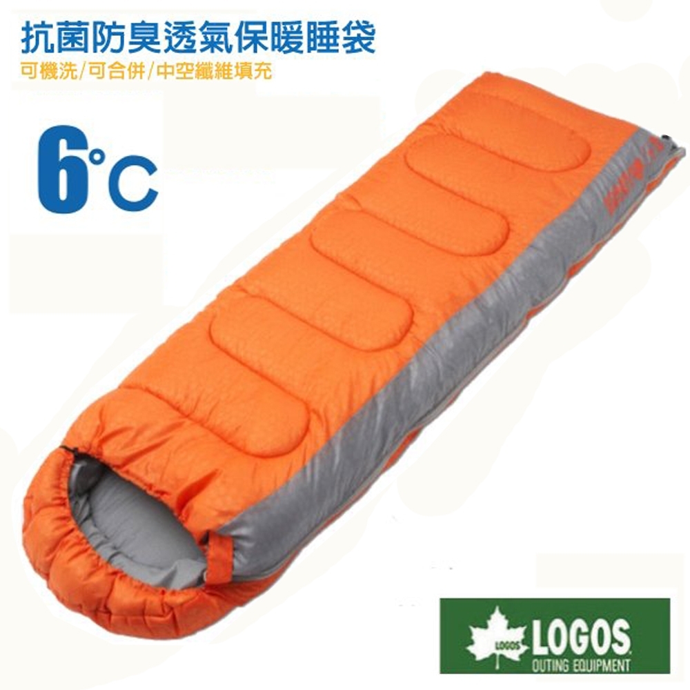 日本 LOGOS 新改款 丸洗 6℃ 6度抗菌防臭透氣保暖棉被睡袋_桔
