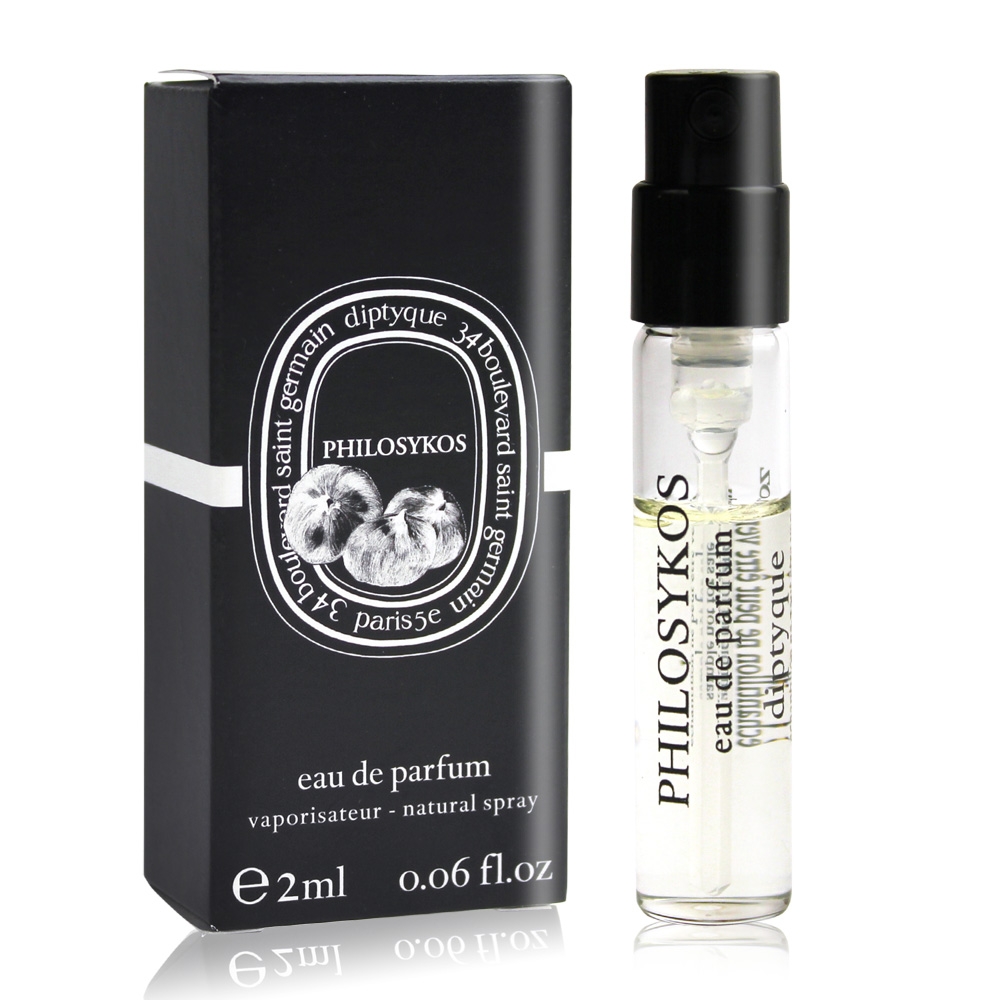 DIPTYQUE 希臘無花果淡香精2ml