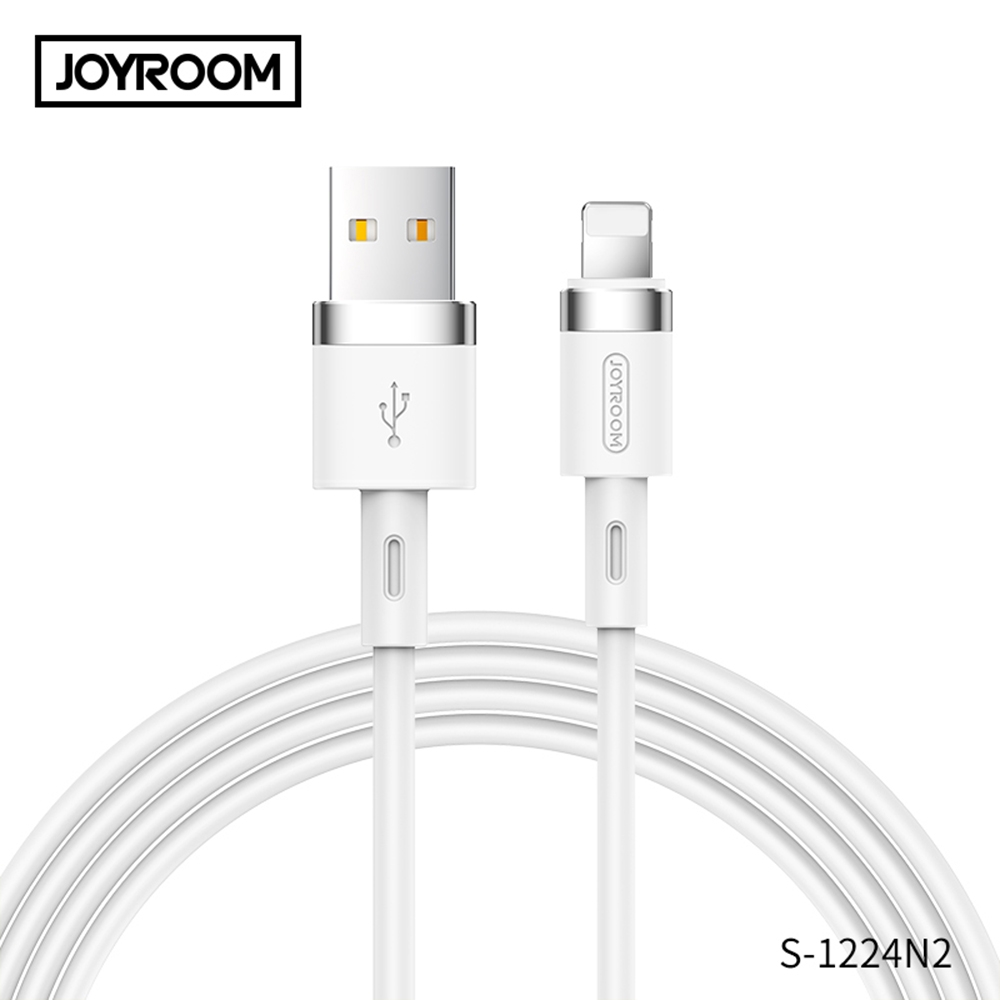 JOYROOM S-1224N2 純色液態矽膠 USB-A to Lightning 傳輸充電線 1.2M 白色