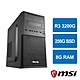 微星A520平台[玄天戰神]R3 3200G/8G/256G_SSD product thumbnail 1