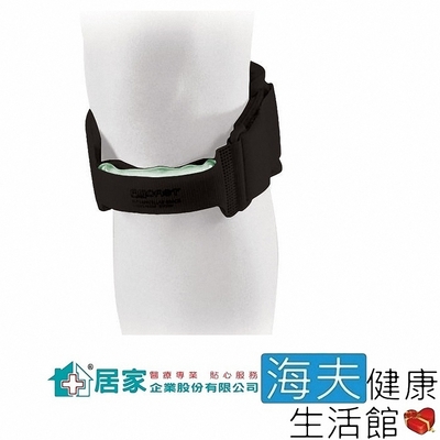 登卓歐 愛思特肢體護具 未滅菌 海夫 居家企業 AIRCAST 美國充氣式 髕骨帶 護膝帶 H1015-1