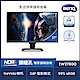 BenQ EW2780Q 27吋 QHD類瞳孔娛樂護眼螢幕 product thumbnail 2