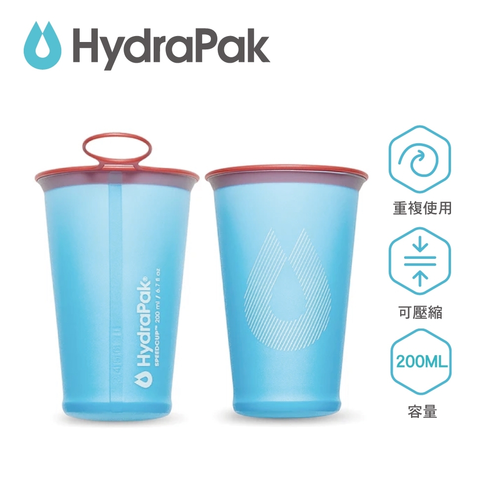 【美國Hydrapak】SPEED CUP-2PACK軟式摺疊隨行杯(2入x2組)