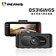 【Pernis 鉑尼斯】Polaroid 寶麗萊 DS316WGS 真4K畫質 區間測速 Sony星光夜視 WIFI行車記錄器贈32G-快 product thumbnail 2