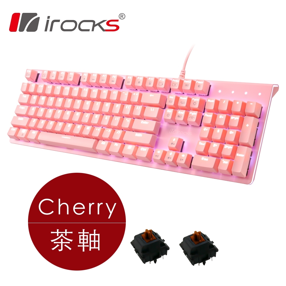 (預購)irocks K75M 淡雅粉白色背光機械式鍵盤-茶軸