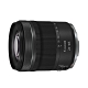 Canon RF 24-105mm F4-7.1 IS STM (公司貨) 白盒 product thumbnail 1