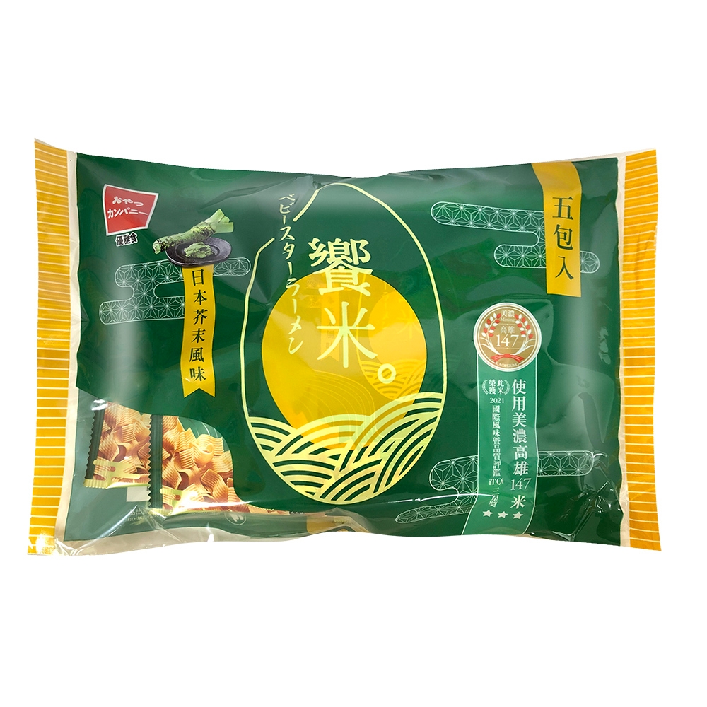 (即期品)OYATSU優雅食 饗米-日本芥末風味五入分享包(110g)商品效期:2023/06/30