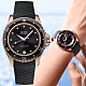 MIDO美度 官方授權 OCEAN STAR 海洋之星 60年代 復古真鑽 潛水機械腕錶 母親節 禮物 36.5mm/M0262073705600 product thumbnail 1
