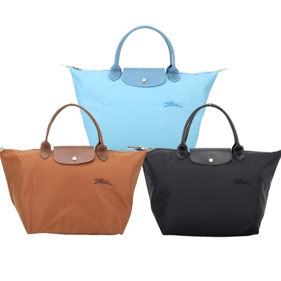 LONGCHAMP Le Pliage 中款 刺繡LOGO短提把水餃包-多色可選