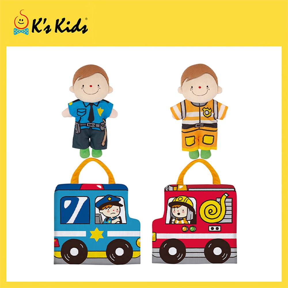 K's Kids 奇智奇思 角色扮演遊戲組︰警察和消防員 Role Play Doll Sets - Policeman and Fireman
