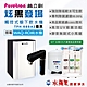 PURETRON普立創 TPH689A2-MBS雙溫觸控式櫥下飲水機+水蘋果 WAQ-RO純水機 product thumbnail 1