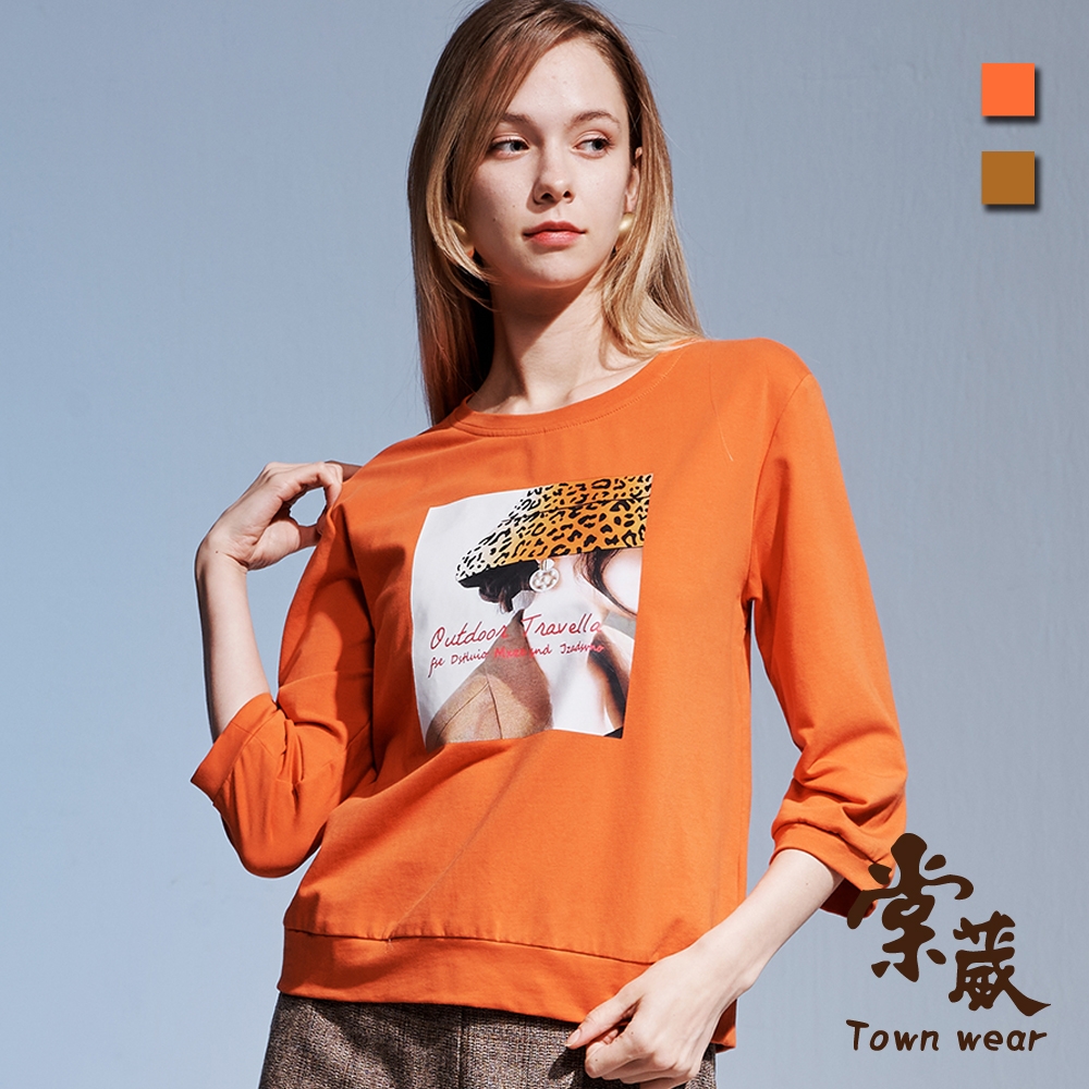 【TOWNWEAR棠葳】時尚印圖棉質上衣 2色(女上衣/長袖/圓領/大學T)