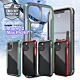 X-Doria DEFENSE SHIELD iPhone 12 Pro Max  6.7吋 刀鋒極盾耐撞擊防摔手機殼 product thumbnail 1