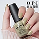 OPI 格陵蘭情緣 經典指甲油-NLI58．小黑蓋/奇幻冰島系列指彩/美甲彩繪/官方直營 product thumbnail 2