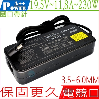 230W 變壓器 19.5V 11.8A 適用 GIGABYTE GA 技嘉 15G G15G SADP-230 AB ADP-230GB B 外徑6.0mm ASUS 華碩 電競口