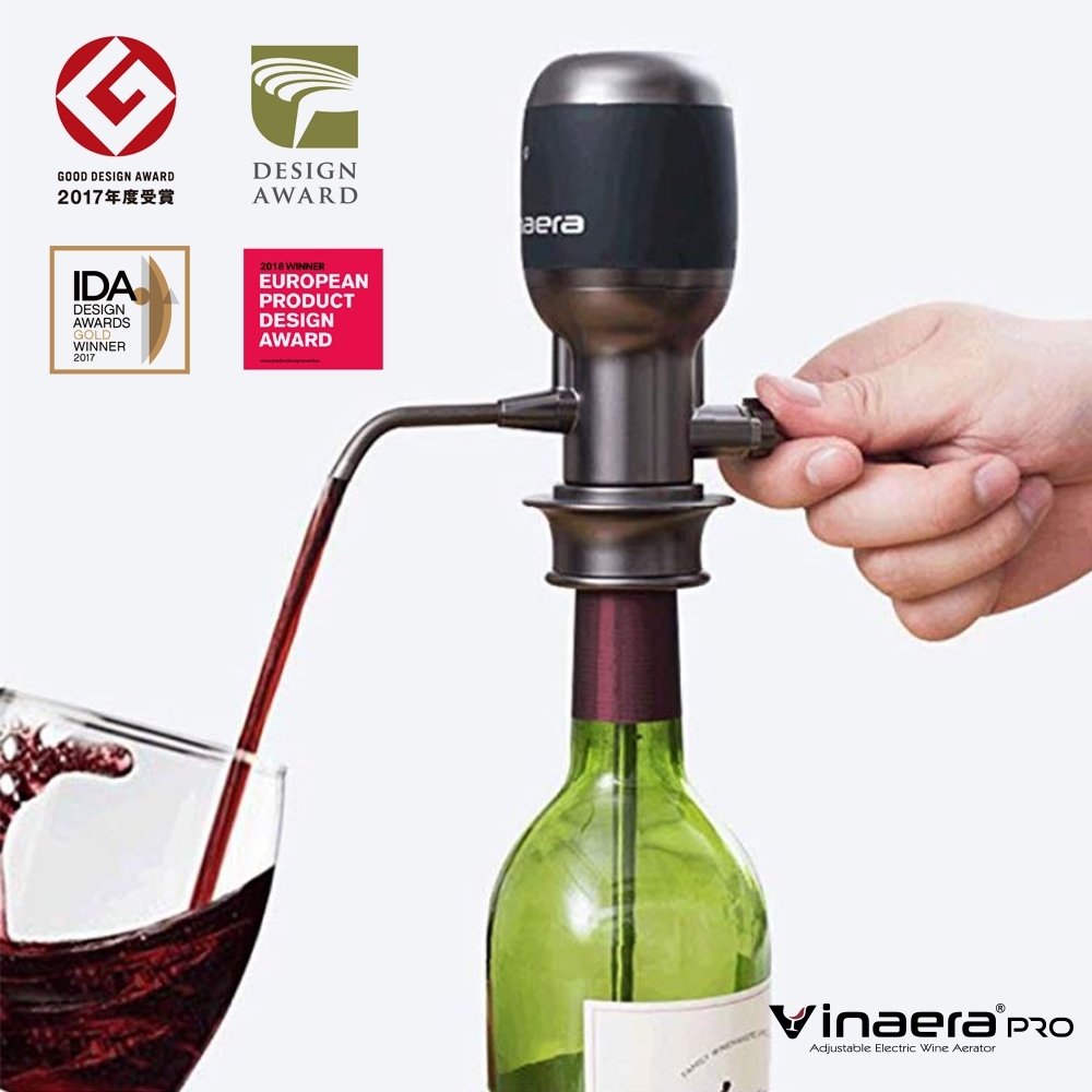 Vinaera PRO(V2)全球首創可調節式電子醒酒器