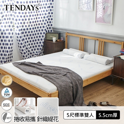 TENDAYS DISCOVERY 柔眠床墊(晨曦白) 5尺標準雙人 5.5cm厚-買床送枕