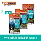 【買二送一】紐西蘭 K9 Natural冷凍乾燥狗狗生食餐90% 牛肉+鱈魚 100G product thumbnail 1