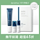 innisfree 深海植萃緊緻保養組 product thumbnail 2