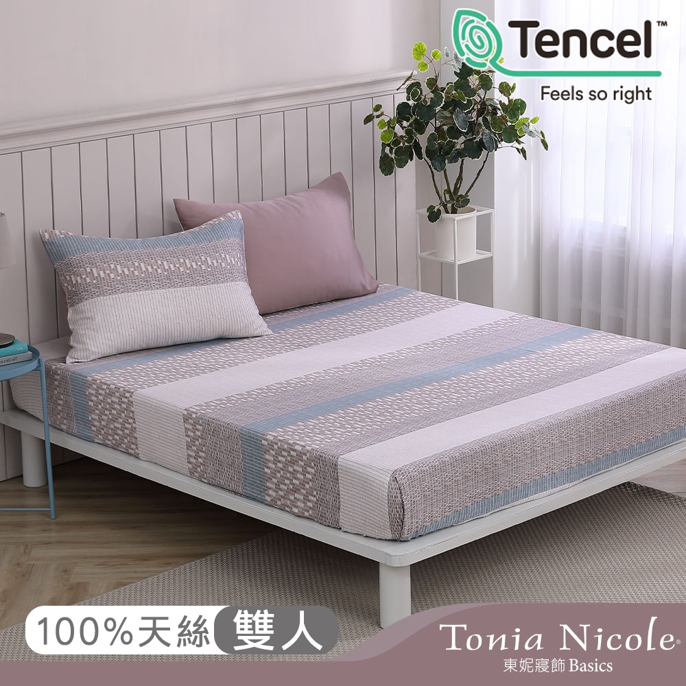 Tonia Nicole 東妮寢飾 光影浪潮環保印染100%萊賽爾天絲床包枕套組(雙人)