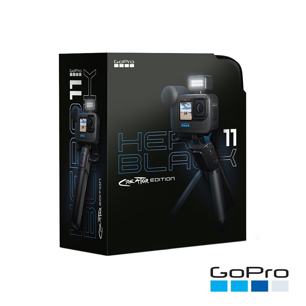 GoPro-HERO11 BLACK Creator Edition創作者運動攝影機組(CHDFB-111-AS