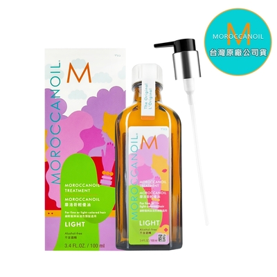 MOROCCANOIL 摩洛哥(輕)優油 100ml 彩繪版 公司貨