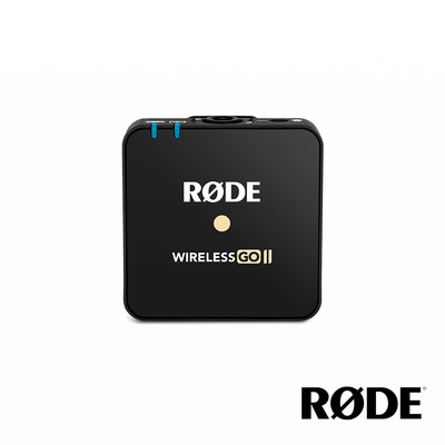 RODE Wireless GO II TX 發射器 正成公司貨