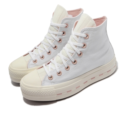 Converse 休閒鞋 All Star Lift HI 男女鞋 厚底增高 高筒 奶油底 情侶穿搭 米白 白 粉