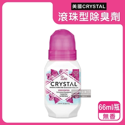 美國CRYSTAL-長效淨味約24小時滾珠型礦物鹽液體除臭劑66ml/瓶-無香粉(腋下美容袪味噴劑,全天候乾爽身體除體臭)