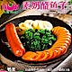 (滿999免運)天恩素食-素乳酪魚子400g/包(奶素) product thumbnail 1