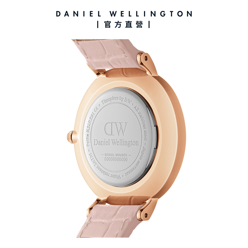 Daniel Wellington DW 手錶Petite Rouge 28mm 珍珠貝真皮皮革腕錶-玫瑰