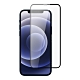 iPhone12ProMax保護貼 9D 滿版9H玻璃鋼化膜 保護貼-i12ProMax 9D*1 product thumbnail 1