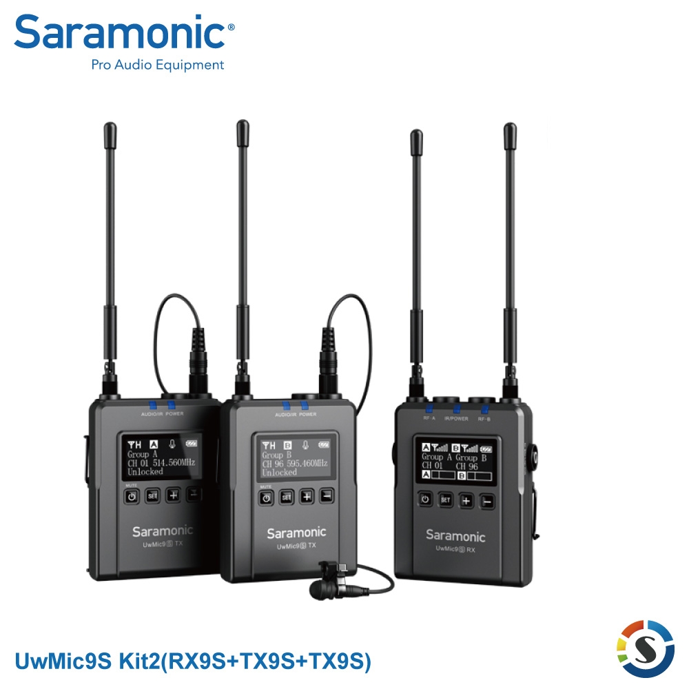 Saramonic楓笛 UwMic9S Kit2(RX9S+TX9S+TX9S)一對二無線麥克風套裝