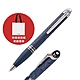 MONTBLANC 萬寶龍星際行者SpaceBlue珍貴樹脂原子筆 product thumbnail 1